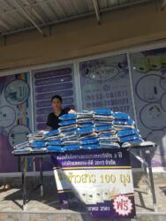 แจกข้าวสาร 100 ถุง-8