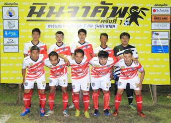 นินจาคัพ ครั้งที่ 1 -7