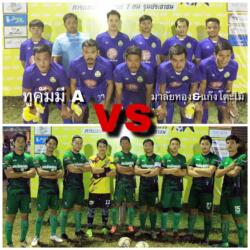 นินจาคัพ ครั้งที่ 1 -11