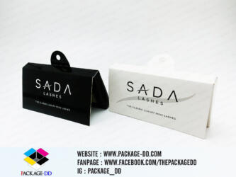 กล่องสินค้าอื่นๆ SADA1