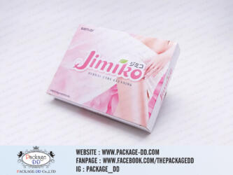 กล่องสินค้าอื่นๆ ผลิตภัณฑ์ดูแลจุดซ่อนเร้น2