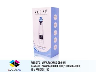 รับทําสายคาดกล่องสินค้า