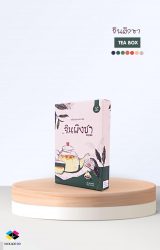 รับผลิตกล่องสินค้าอื่น
