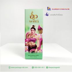 รับผลิตกล่องสินค้าอื่น