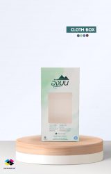 รับผลิตกล่องสินค้า