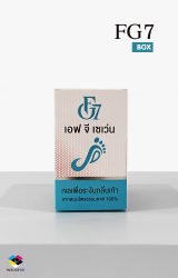 รับผลิตกล่องสินค้าอื่น