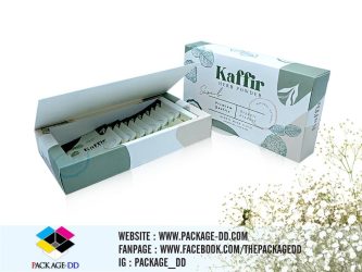 กล่องสินค้า-Kaffir กล่องแป้ง