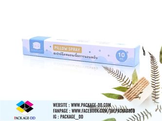 กล่องสินค้าอื่น