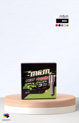 รับผลิตกล่องสินค้าอื่น -m & m NEW Nozzle