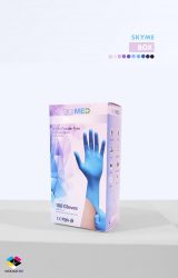 รับผลิตกล่องสินค้า Disposable Gloves