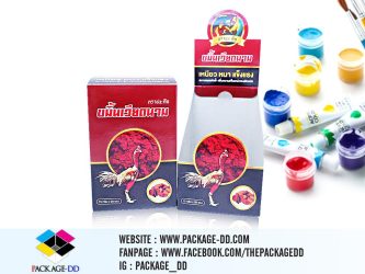 กล่องสินค้าอื่น