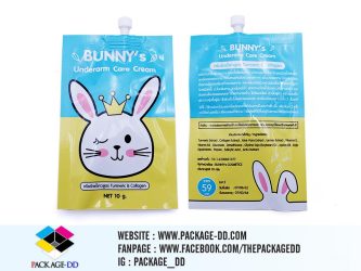 รับผลิตซองฟอยล์ ฝาจุก ราคากันเอง-BUNNY