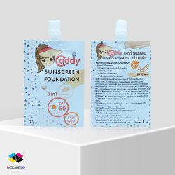 รับผลิตซองฟอยล์ รับผลิตซองซาเช่ sachet ซองบรรจุภัณฑ์ ฝากจุกเกียว