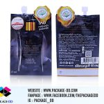 รับผลิตซองฟอยด์ ฝาจุก