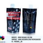 ซองฟอยล์ฝาจุก