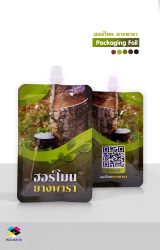 ผลิตซองฟอยล์ฝาจุก