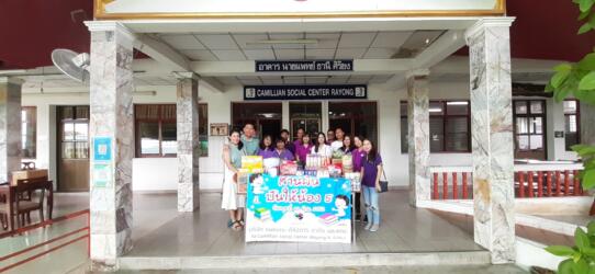 จัดของเรียบร้อย รูปมุมกว้างโครงการปันให้น้อง