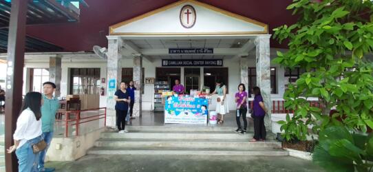 ทำด้วยใจในโครงการสานฝัน กิจกรรมเพื่อสังคม