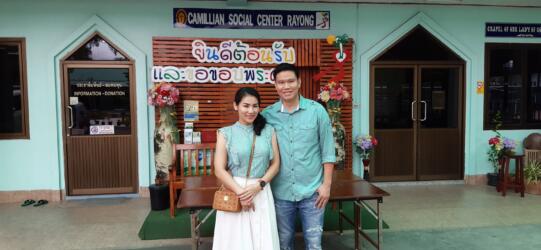 ถ่ายภาพที่ระลึดก สานฝัน ปันให้น้อง 5 กิจกรรมเพื่อสังคม