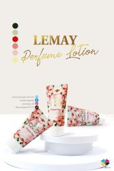 รับผลิตหลอดครีม สินค้า