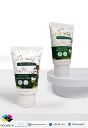 รับผลิตหลอดสินค้า