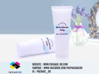 ออกแบบหลอดครีม