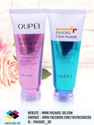 รับผลิตหลอด ปั๊ม ฟอยล์