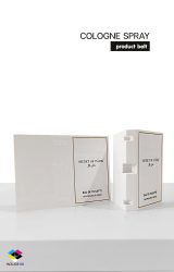 สายคาดกล่องขนม สายคาดกล่องสบู่