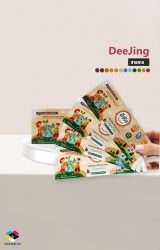 รับผลิต สายคาดกล่องสินค้า