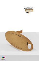 สายคาดกล่อง