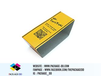 รับทำสายคาดกล่องสินค้า