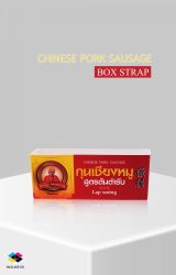 สายคาดกล่องสินค้า