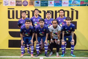 นินจาคัพ ครั้งที่ 2