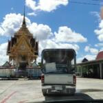 บริจาคโลงศพ