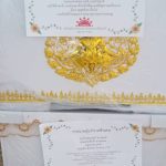 บริจาคโลงศพ