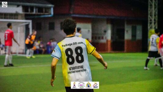 สนับสนุนการแข่งขัน
