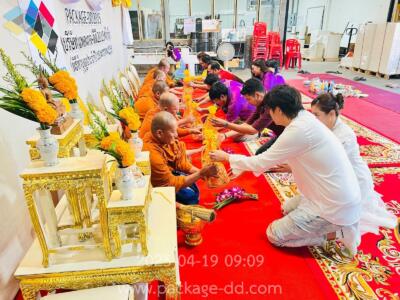 ทำบุญโรงพิมพ์ 2568